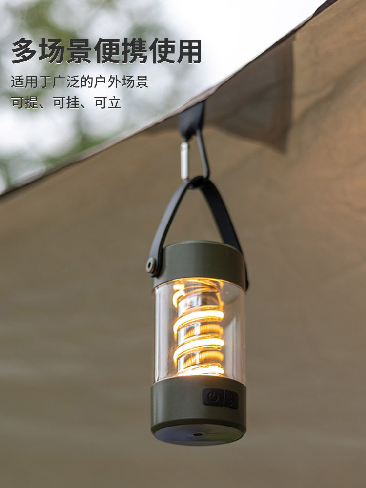Outdoor Wireless Bluetooth Audio Camping Light Atmosphere Light Tent Long Endurance LED Light Small Portable Handlamp