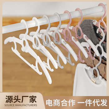 Thickened children's clothes hanger wholesale retractable multi-functional baby clothes hanger factory direct baby clothes hanger