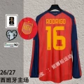 26 world cup spain home long sleeves printed with number 16
