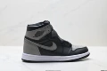 Shadow gray