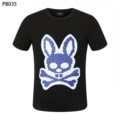 PB035 Black
