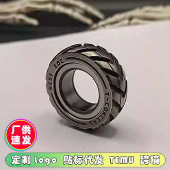 Edc does not steel fingertip coin ring gyro decompression horse artifact toy brand embroidery Amazon edc decompression push toy