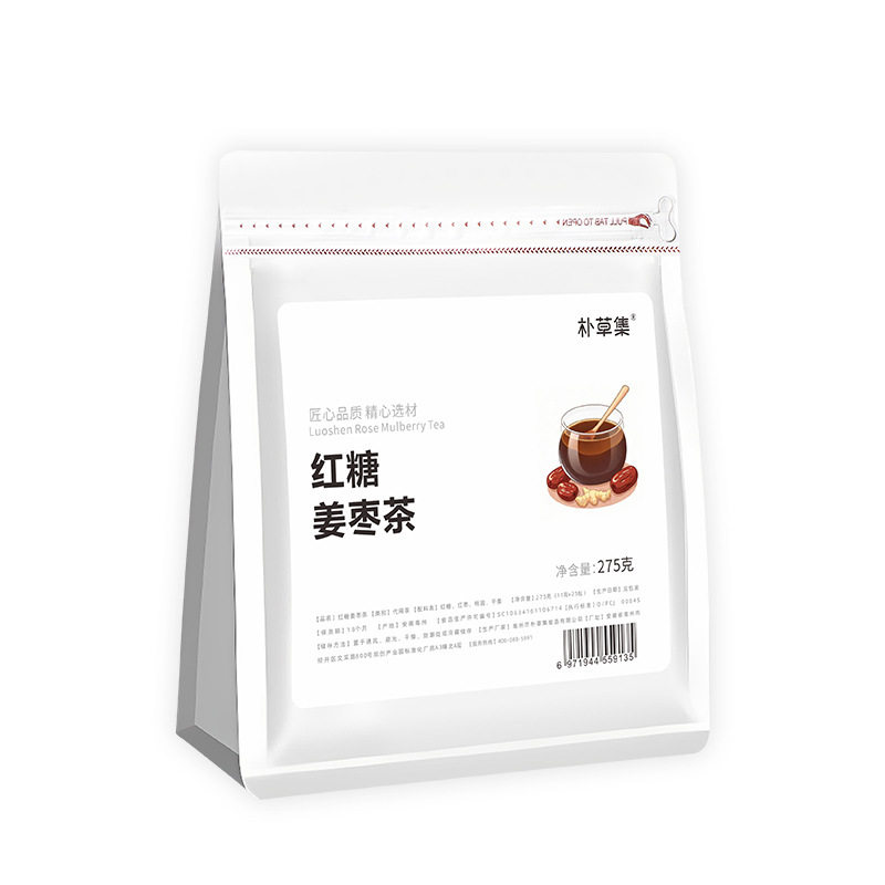 brown sugar ginger jujube tea longan ginger silk teabag goddess tea combination scented tea substitute tea babao tea woman tea substitute hair