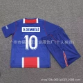 Champions League-2627BL home jersey with number 10 printed on it