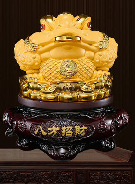 金蟾蜍发财开业酒柜摆件级感纳福玄关博古架摆饰装饰品乔迁礼物