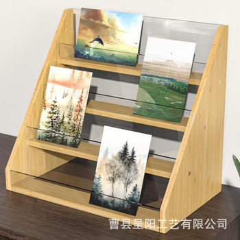 Household Bamboo Acrylic Greeting Card Storage Rack Postcard Display Rack Wedding Birthday Storage Rack Multi-Layer Decorative Rack
