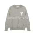 8203 gray