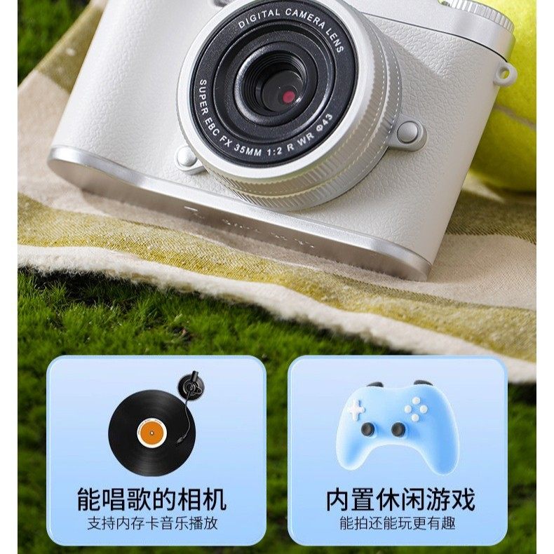 High-Pixel Front and Rear Dual-Camera Camera Student Party Internet Celebrity Retro Affordable Entry-Level Campus Selfie Digital Camera