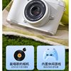 High-Pixel Front and Rear Dual-Camera Camera Student Party Internet Celebrity Retro Affordable Entry-Level Campus Selfie Digital Camera