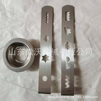Stainless Steel Meat Grinder Accessories, Pasta Snack Accessories, Biscuit Accessories, 5019304A22