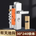 seller product image