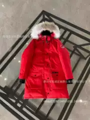 Big Goose down Jacket 07Trlilium Canadian Same Style Women's Thickened Parka Mid-Length Jacket 6660La