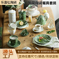 seller product image