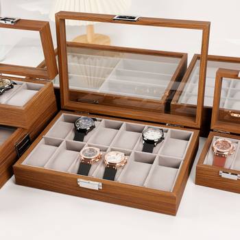 Qingyu Packaging Walnut Men's Home Watch Storage Box High-End Light Luxury Watch Placement Watch Display Box Wholesale
