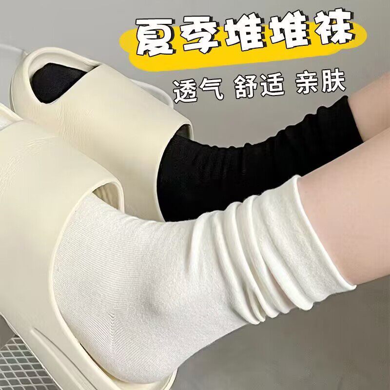 诸暨月子袜女白色堆堆袜韩版棉袜无骨袜女士吸汗中筒袜子批发