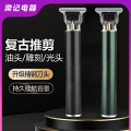 seller product image