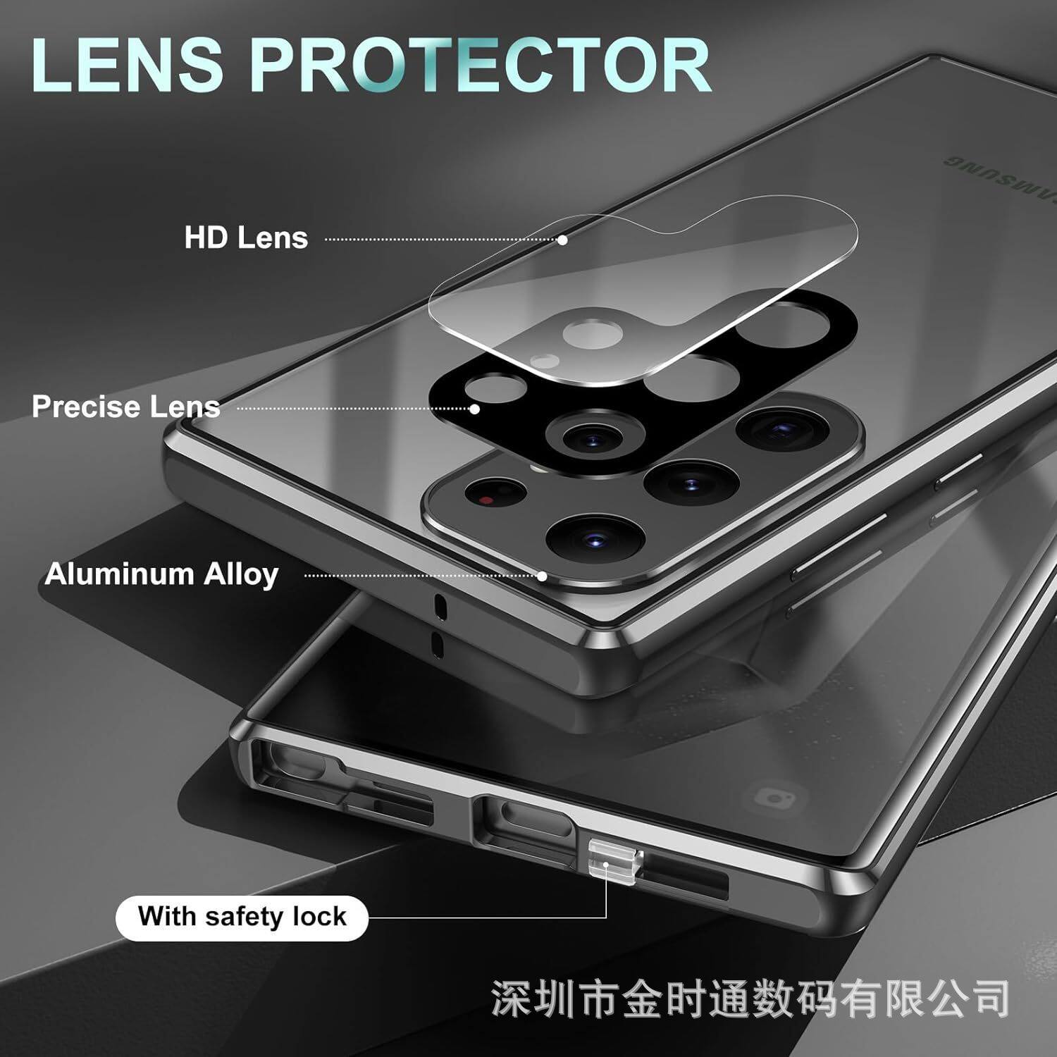 Cross-border applicable Samsung S24U mobile phone case metal magnetic double-sided buckle S24fe all-inclusive S23U magnetic king S24P