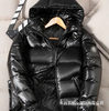 2025 Cross-Border down Jacket Men's Short New Trendy No-Wash Couple Winter Hooded Thickened Jacket Men's Wholesale