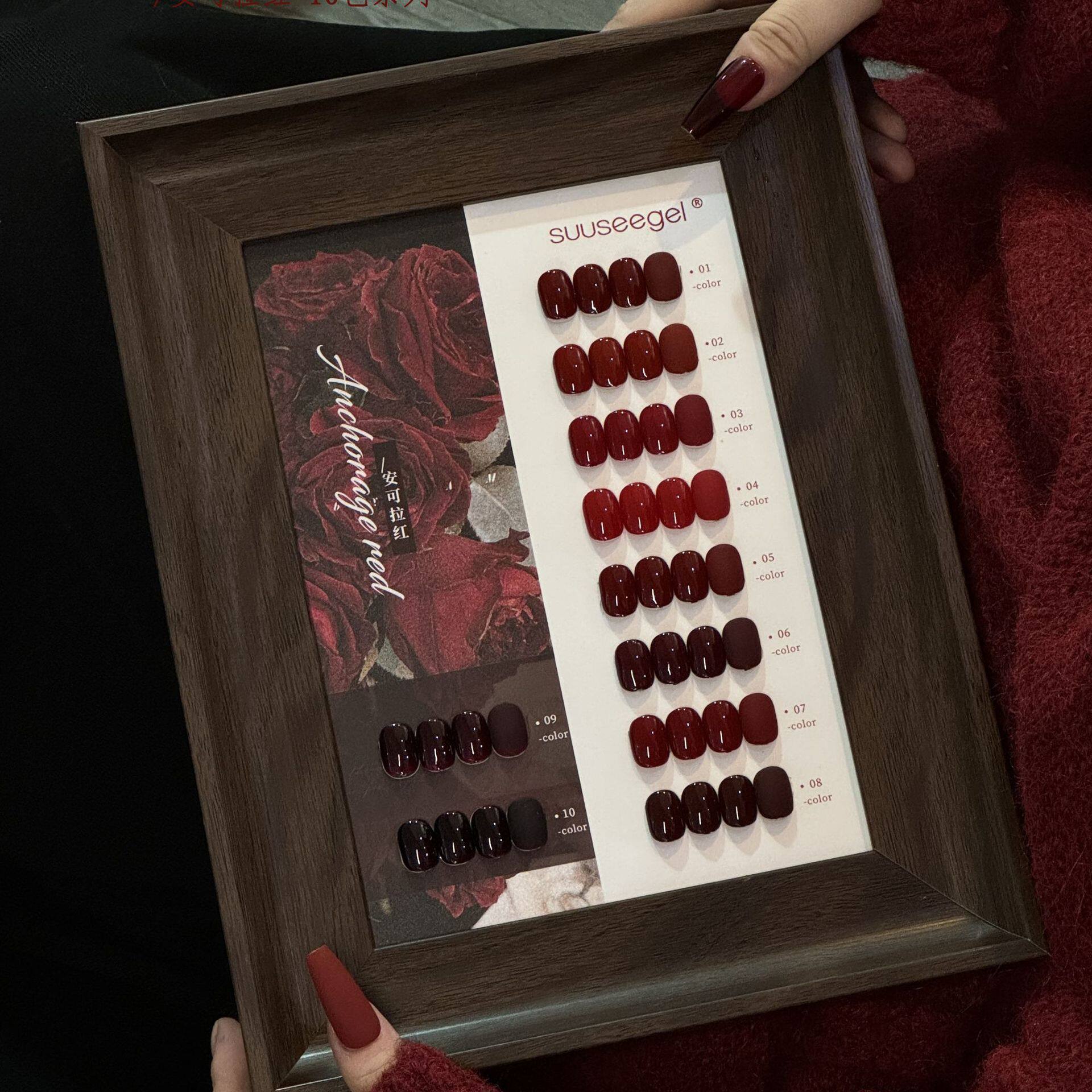 New Color Series Ancola Red 10-Color Nail Polish Gel 2026 Autumn and Winter Brightening Cherry Wine Red New Year Red Nail Art