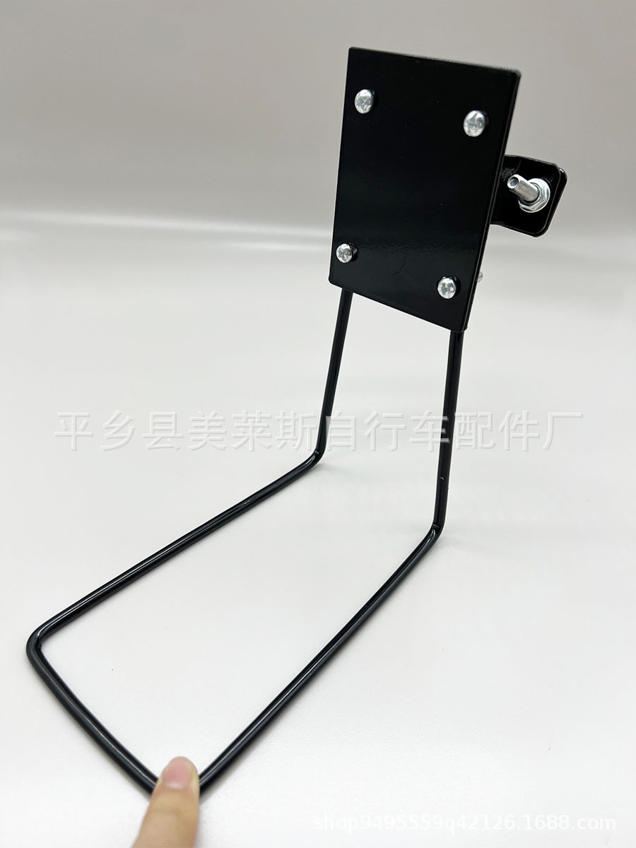 小型バスケット前固定部品-l型ブラケット