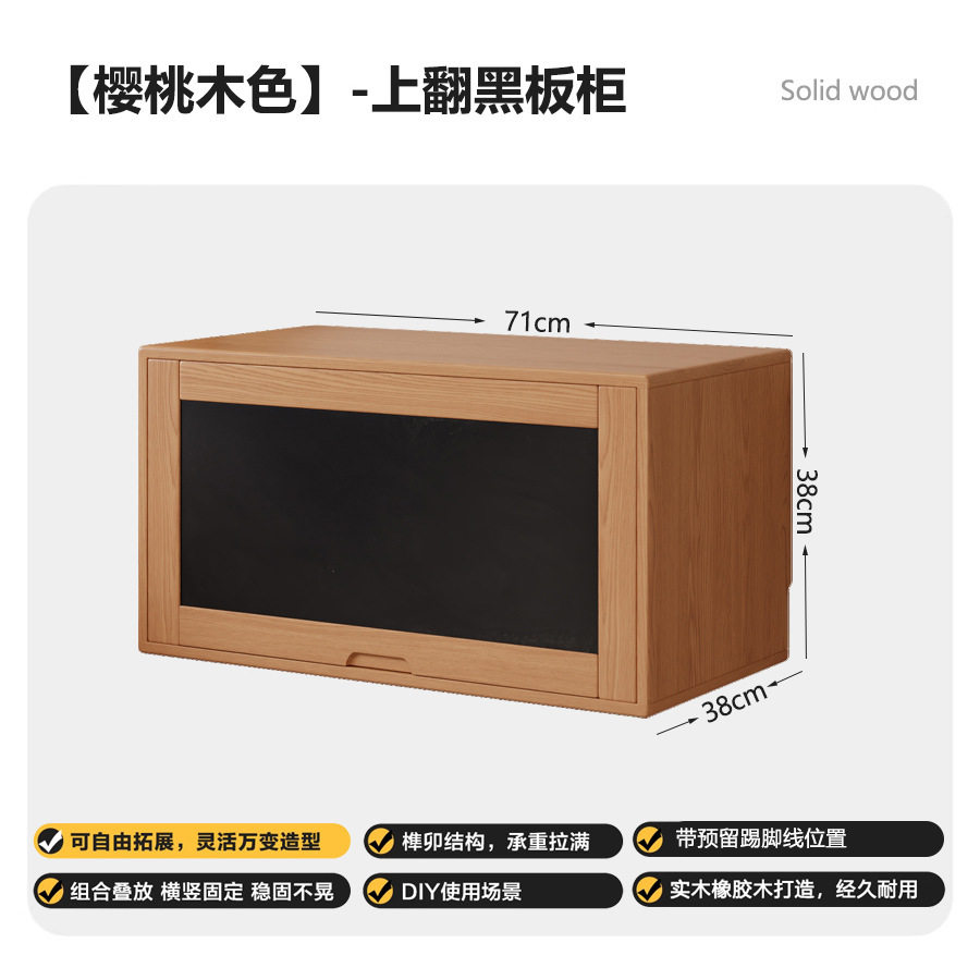 书柜模块化组合柜子储物展示柜落地靠墙实木幼儿园客厅收纳置物柜