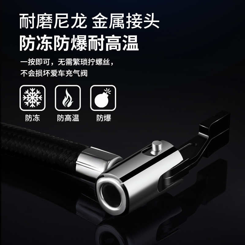 Cross-border new car inflator tire inflator high-power inflator portable digital display intelligent inflator