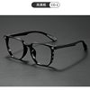 New Croixin Retro Ultra-Light Anti-Blue Light Glasses Frame Hong Kong Style Men's and Women's Literary and Artistic Can Be Equipped with Myopia Glasses Frames