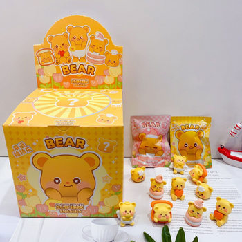 Butter Bear Eraser Blind Bag Cute Student Eraser Blind Box Eating Clean Stationery