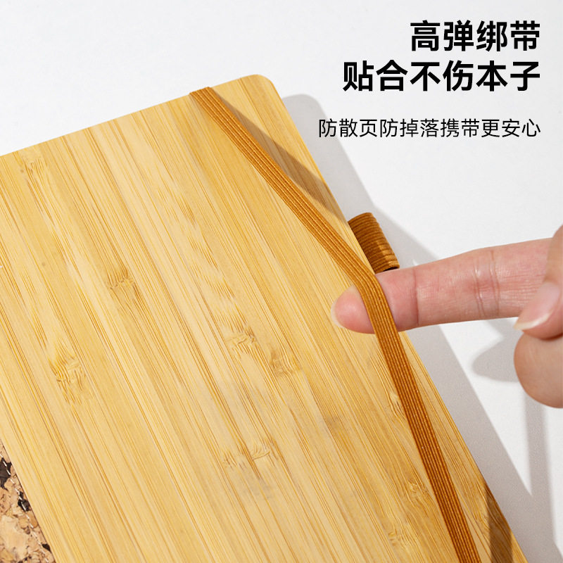 A5 Eco-Friendly Bamboo Notebook Gift Box Customized High-Value Notepad Business Meeting Notebook Customized Diary Notebook