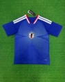 2627 japan home kit