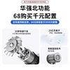 Jie Yusheng Source Factory High-Speed Hair Dryer Constant Temperature Home Use Salon Negative Ion Hair Care Huaqiangbei Factory Wholesale