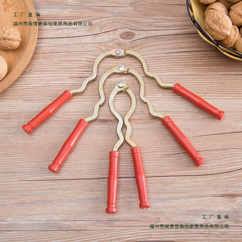 Multifunctional Walnut Peeling Tool, Large and Small Pecan Clip Artifact, Household Shell-Breaking Nut Pliers, Hazelnut