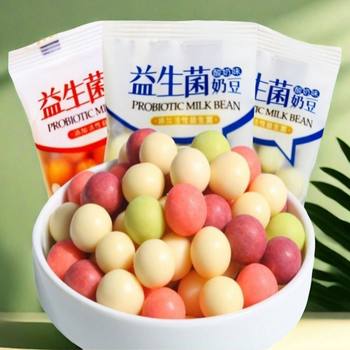 Probiotic Milk Beans, Kidsren's Snacks, Cheese Snacks, Cheap and Delicious Baby Snacks, Kidsren's Nutrition and Health