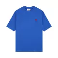 Colorful blue [111 small love style]