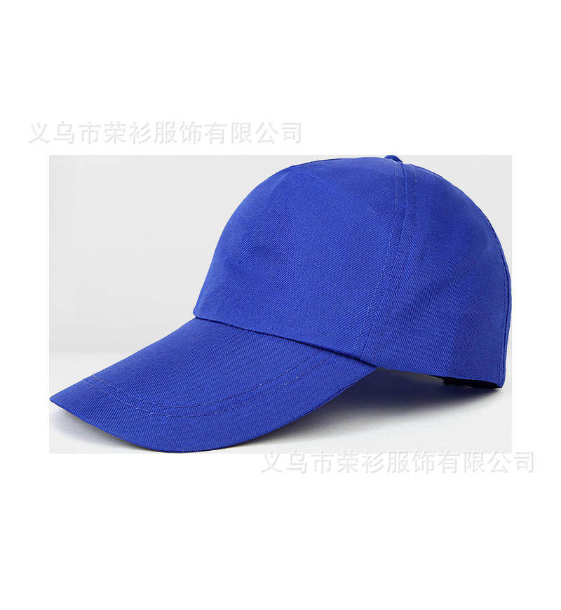 定制广告活动帽子棒球帽印字logo志愿者学生鸭舌帽户外旅游遮阳帽