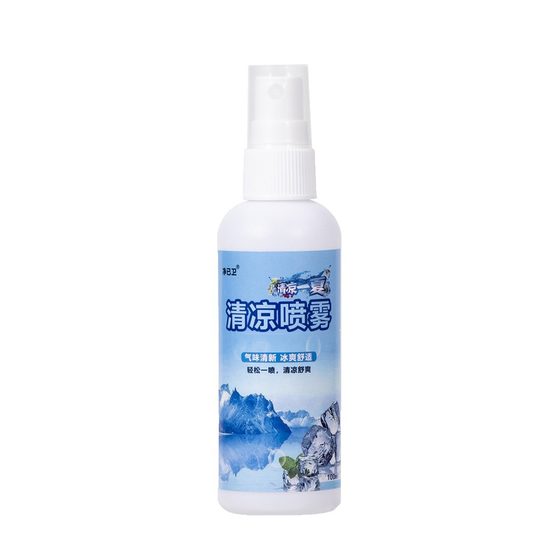 Summer cool spray students outdoor military training clothing cool cooling agent portable heatstroke artifact factory direct sales
