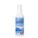Summer cool spray students outdoor military training clothing cool cooling agent portable heatstroke artifact factory direct sales