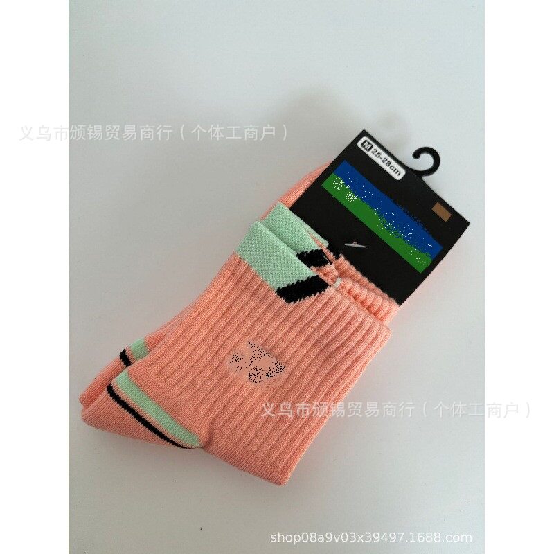 新品尤尼多克斯刺绣中筒毛巾底羽毛球袜子 户外运动棉袜 男女款