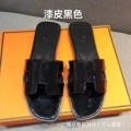 Patent leather black