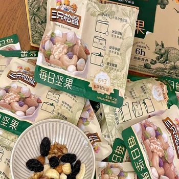 Daily Nuts 750g 30 Packs of Healthy Snacks for Pregnant Women and Kidsren Mixed Nuts Whole Box Gift for Overflow