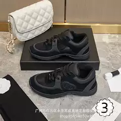 Chanel Sneakers Runner