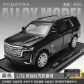 1:32 cadillac escalade-box-black