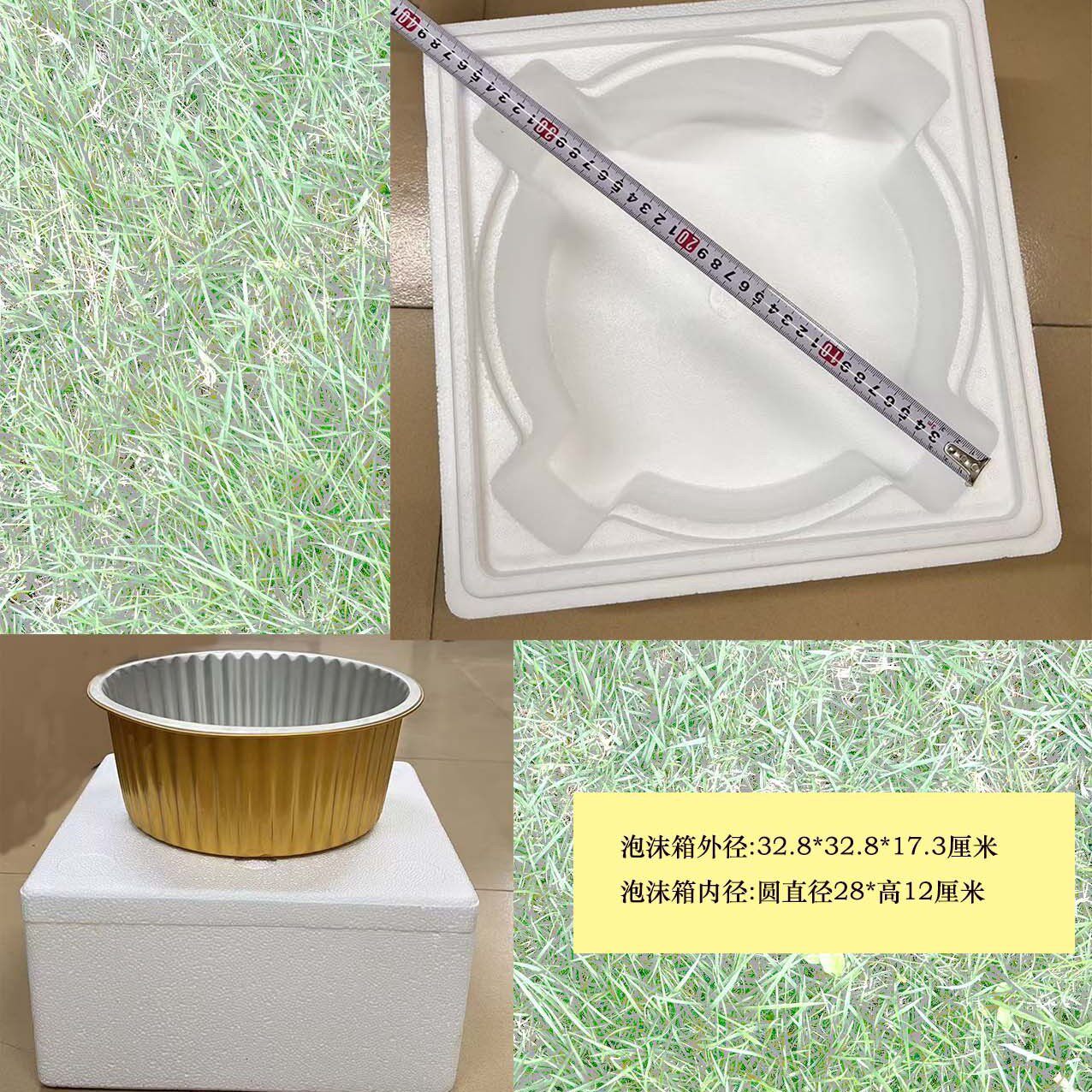 Foam Packaging Boxes for Transporting Delicacies Like 