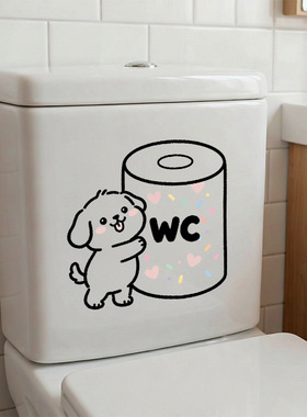 卡通小狗 WC 卷纸马桶贴 可爱卫生间装饰墙贴 自粘防水马桶盖贴纸