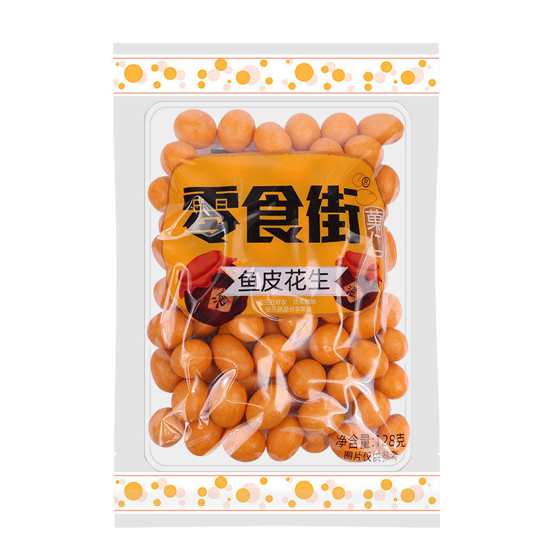 Colorful Fish Skin Peanut Skin Double Egg Sauce Flavor Seaweed Flavor Nostalgic Snacks Bag Instant Crispy Peanuts