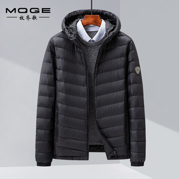 Autumn and winter men's lightweight hooded down jacket fashionable Korean slim white duck down fashionable warm lightweight down jacket