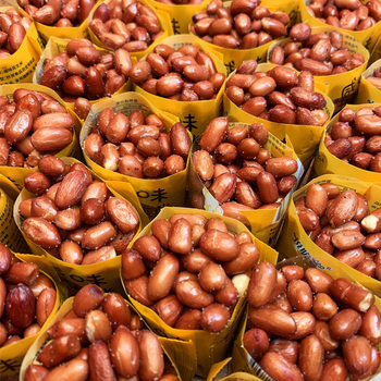 Salty Fried Peanut Diet Leisure Health Nut Snack Peanut Fried Small Bag Peanut Kernel Diet