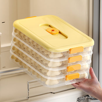 Household Refrigerator Refrigerated Food Storage Storage Box Kitchen Timing Fresh-Keeping Sealed Dumpling Box Multi-Layer Fresh-Keeping Box