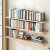 Wall-mounted storage rack multi-layer bookshelf foldable partition wall-mounted hanging storage rack wall wood bracket