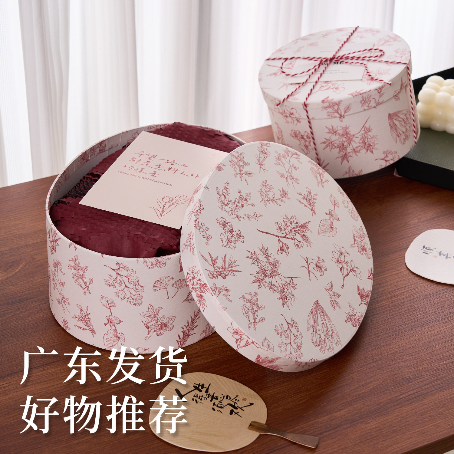 2026 New Year Gift Box Opening Ceremony Gift Box Souvenir Gift Box Packaging Box Candy Gift Box New Year Packaging Box